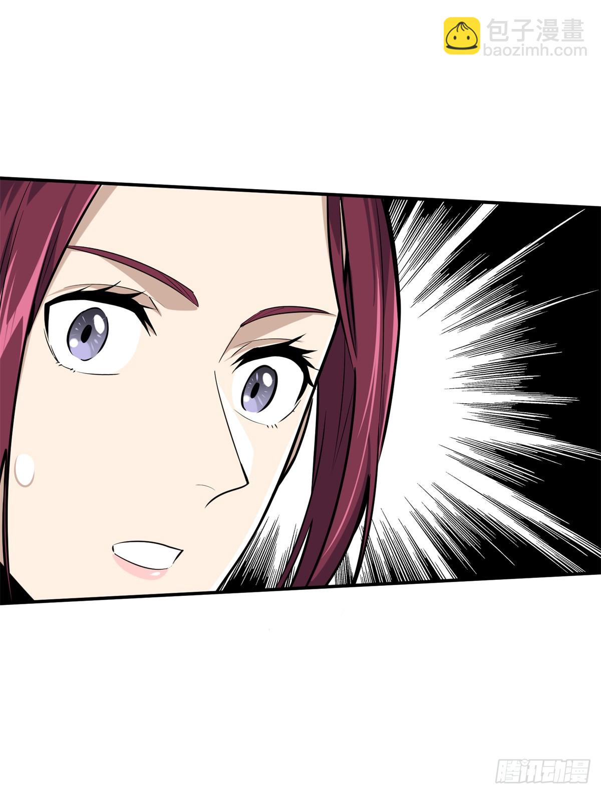 第186话 职业队的优越感(1/2)-第186话