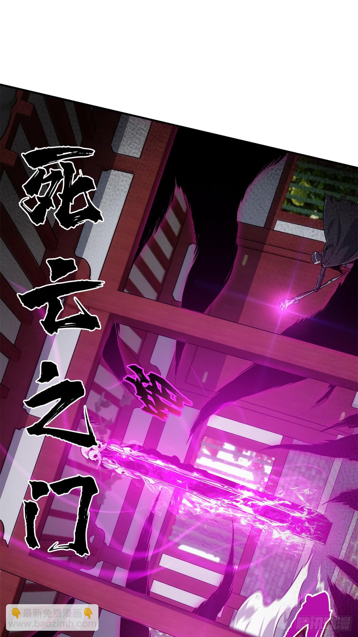 第188话 角色优势(1/2)-第188话