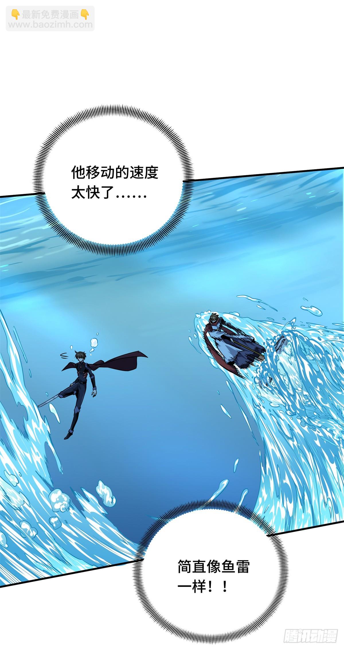 第192话 比赛的士气(1/2)-第192话