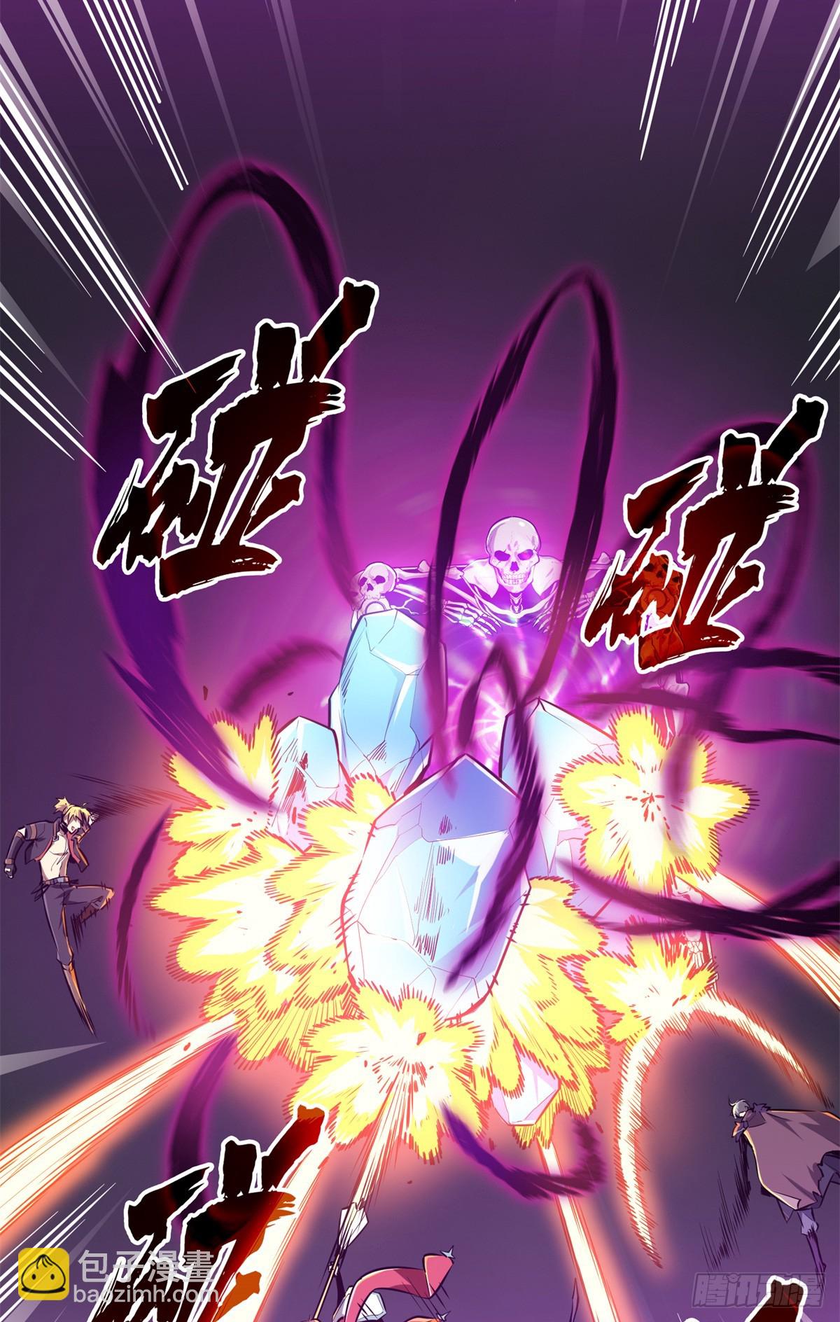 第194话 援助战法(1/2)-第194话