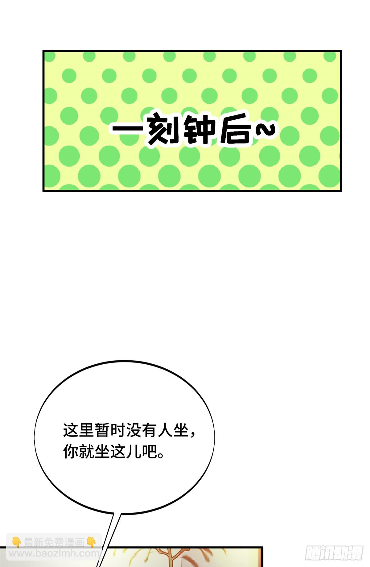 第204话 一起变得更强大(1/2)-第204话
