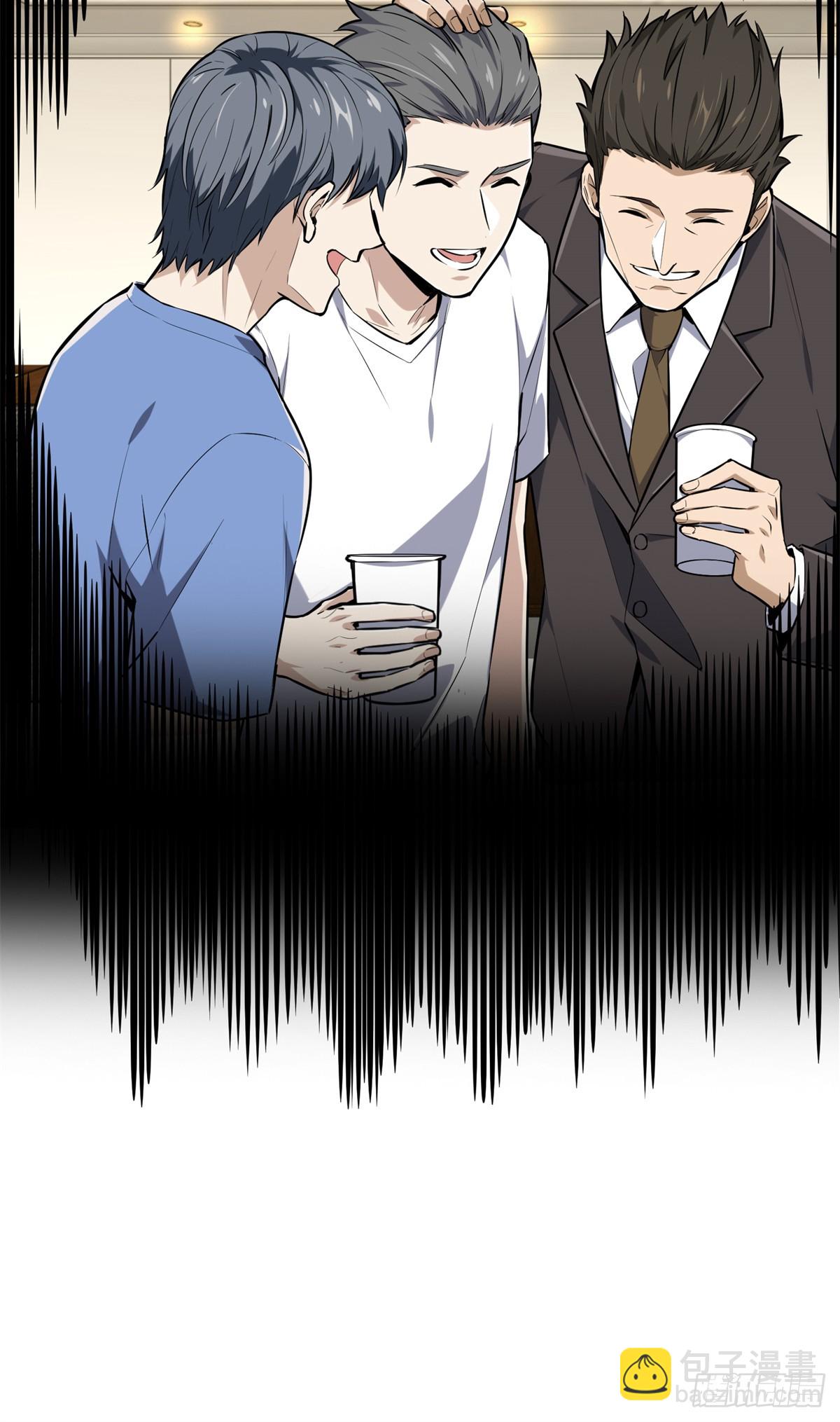 第204话 一起变得更强大(1/2)-第204话