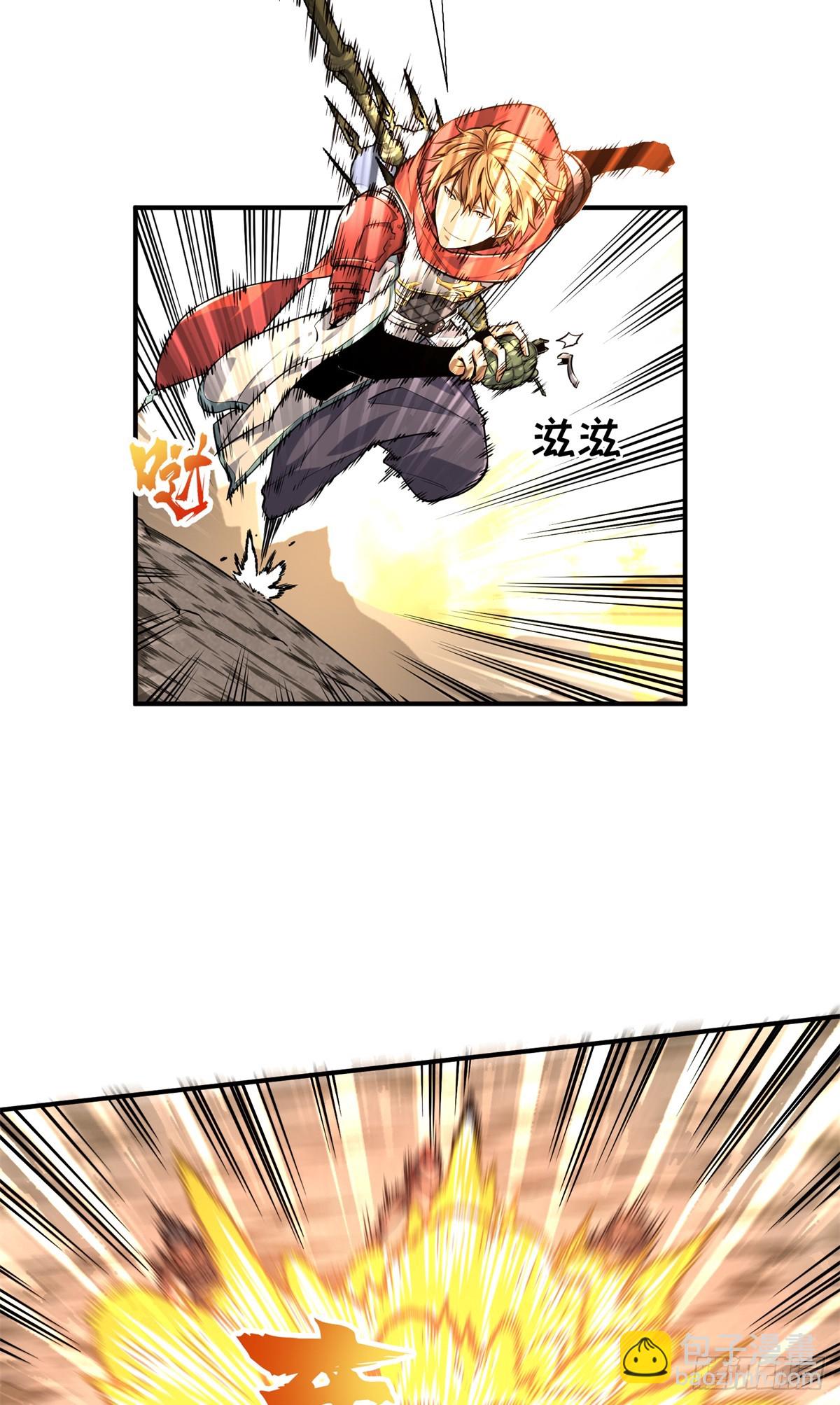 第206话 印山贼寨(1/2)-第206话