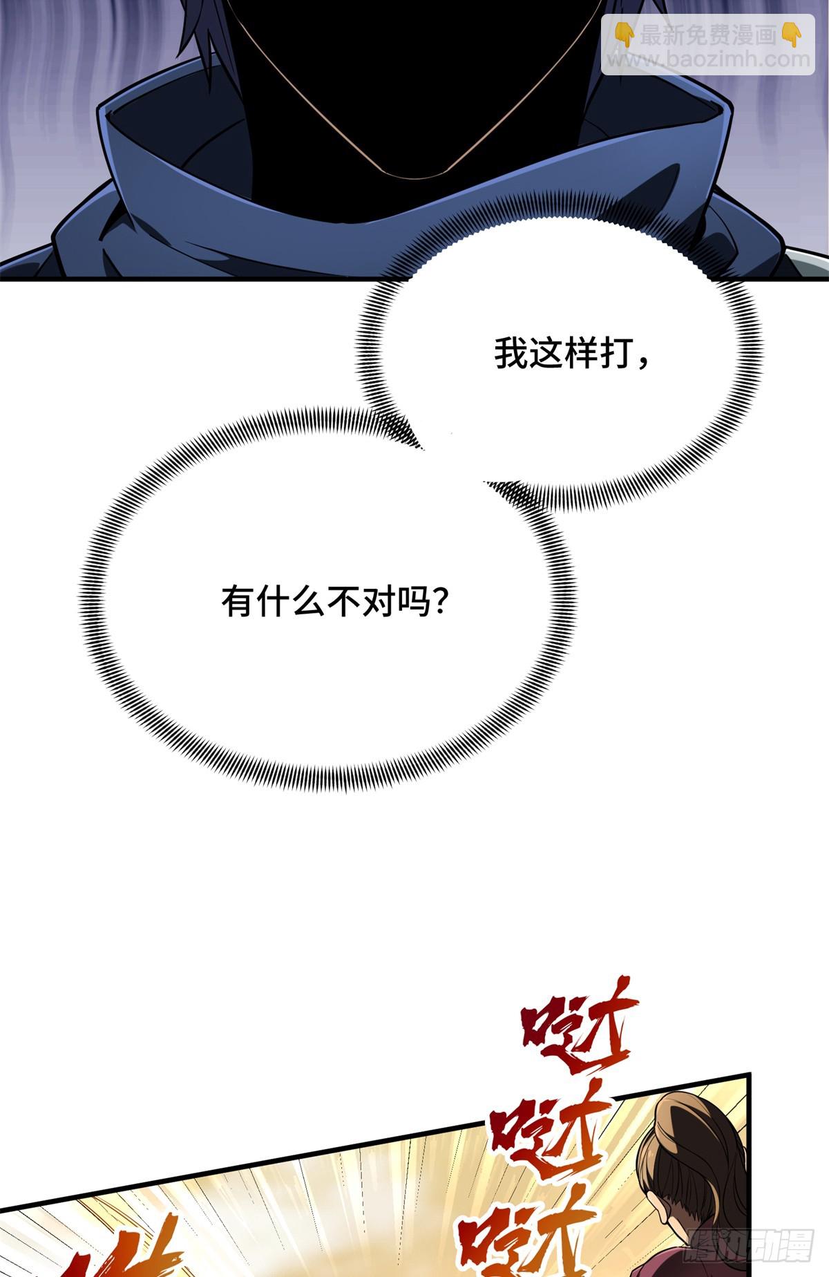 第218话 迟迟不入(1/2)-第218话