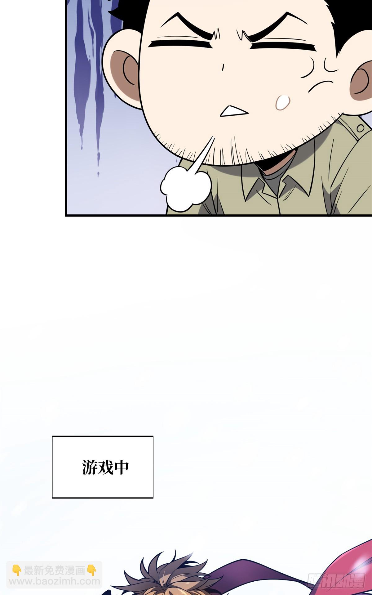 第224话 圣诞活动(1/2)-第224话