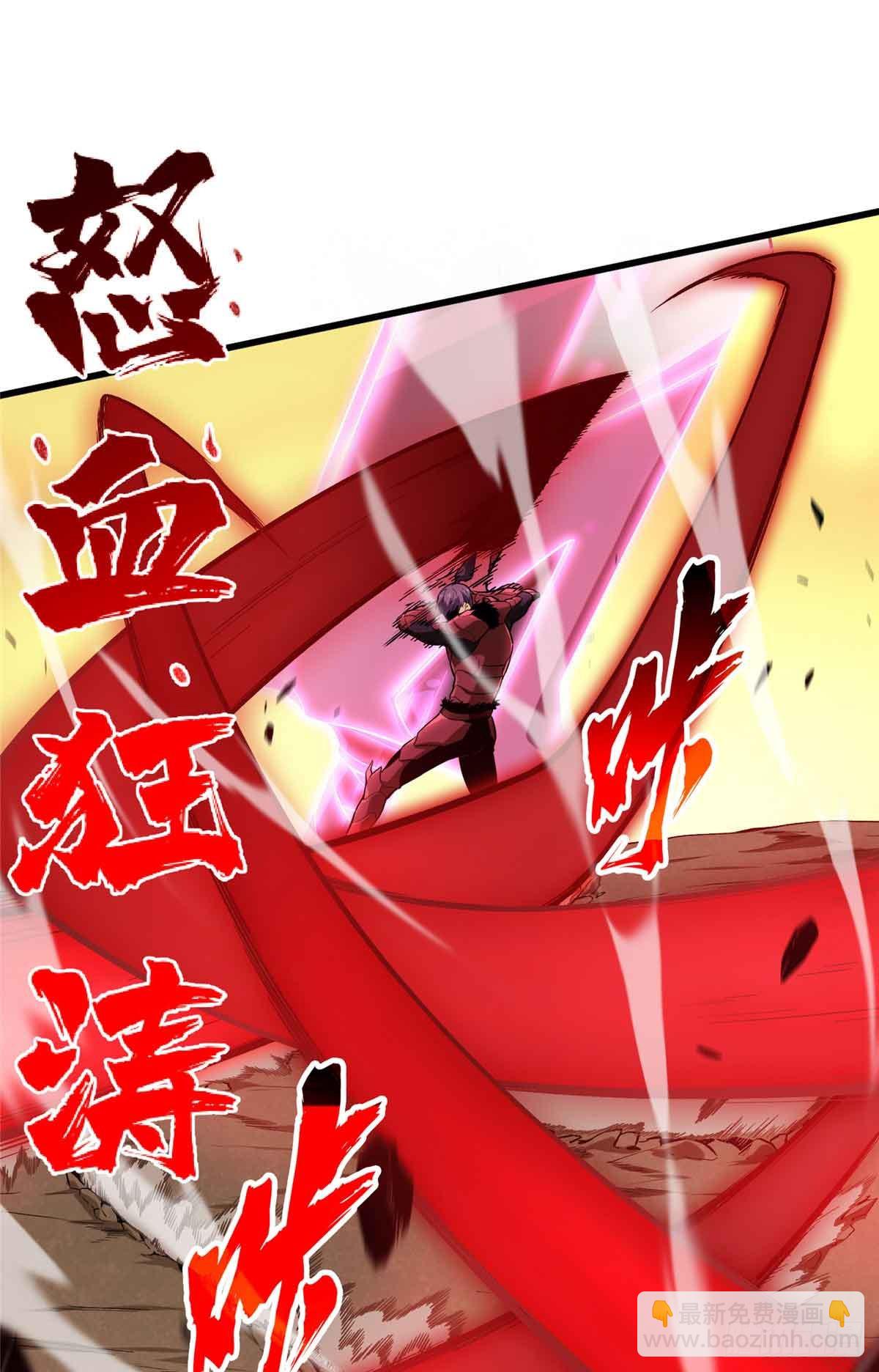 第238话 为什么离开(1/2)-第238话