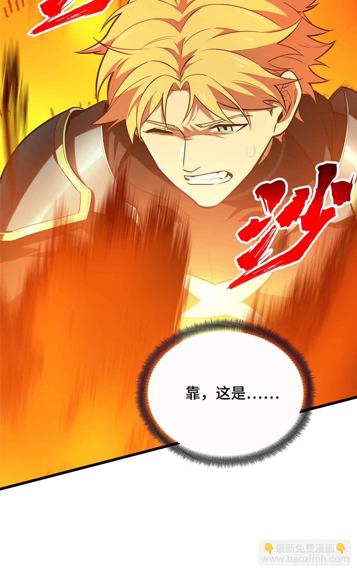 第238话 为什么离开(1/2)-第238话