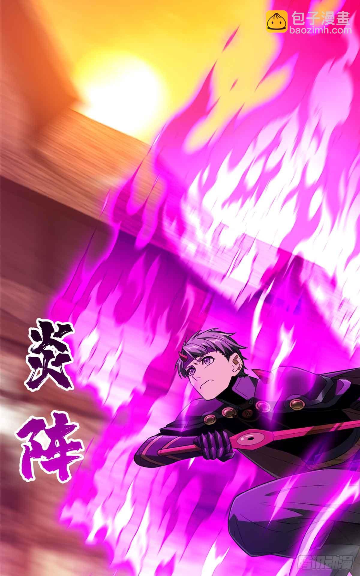 第248话 谨慎的乔一帆(1/2)-第248话