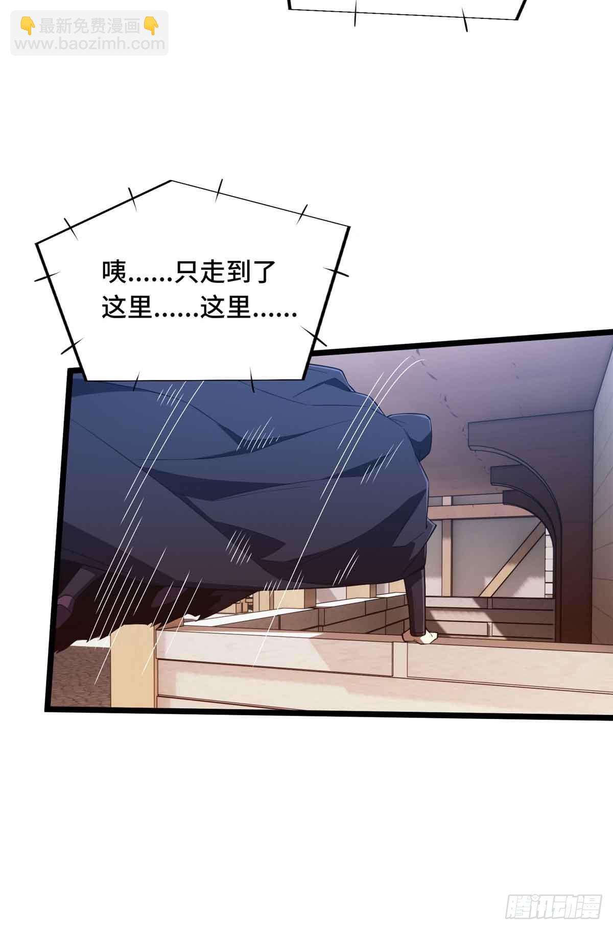 第252话 时隔一年的对决(1/2)-第252话