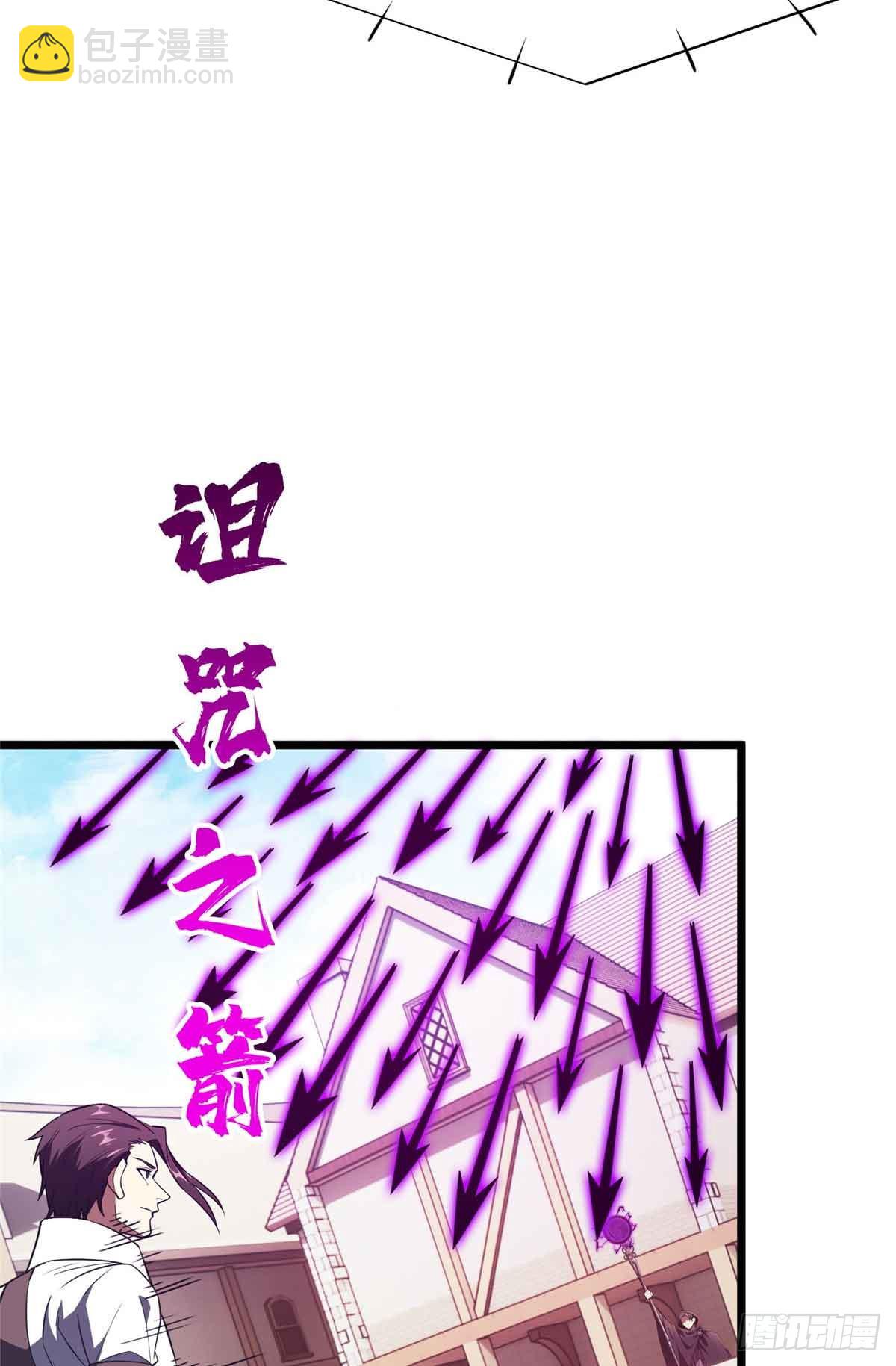 第252话 时隔一年的对决(1/2)-第252话