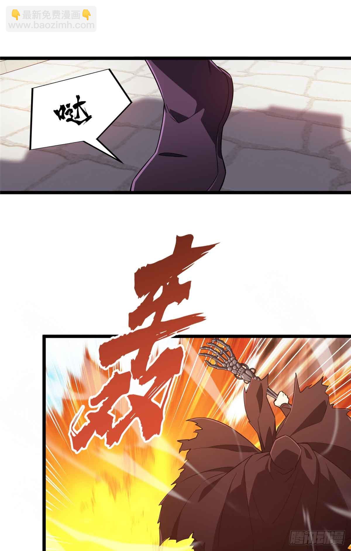 第252话 时隔一年的对决(1/2)-第252话