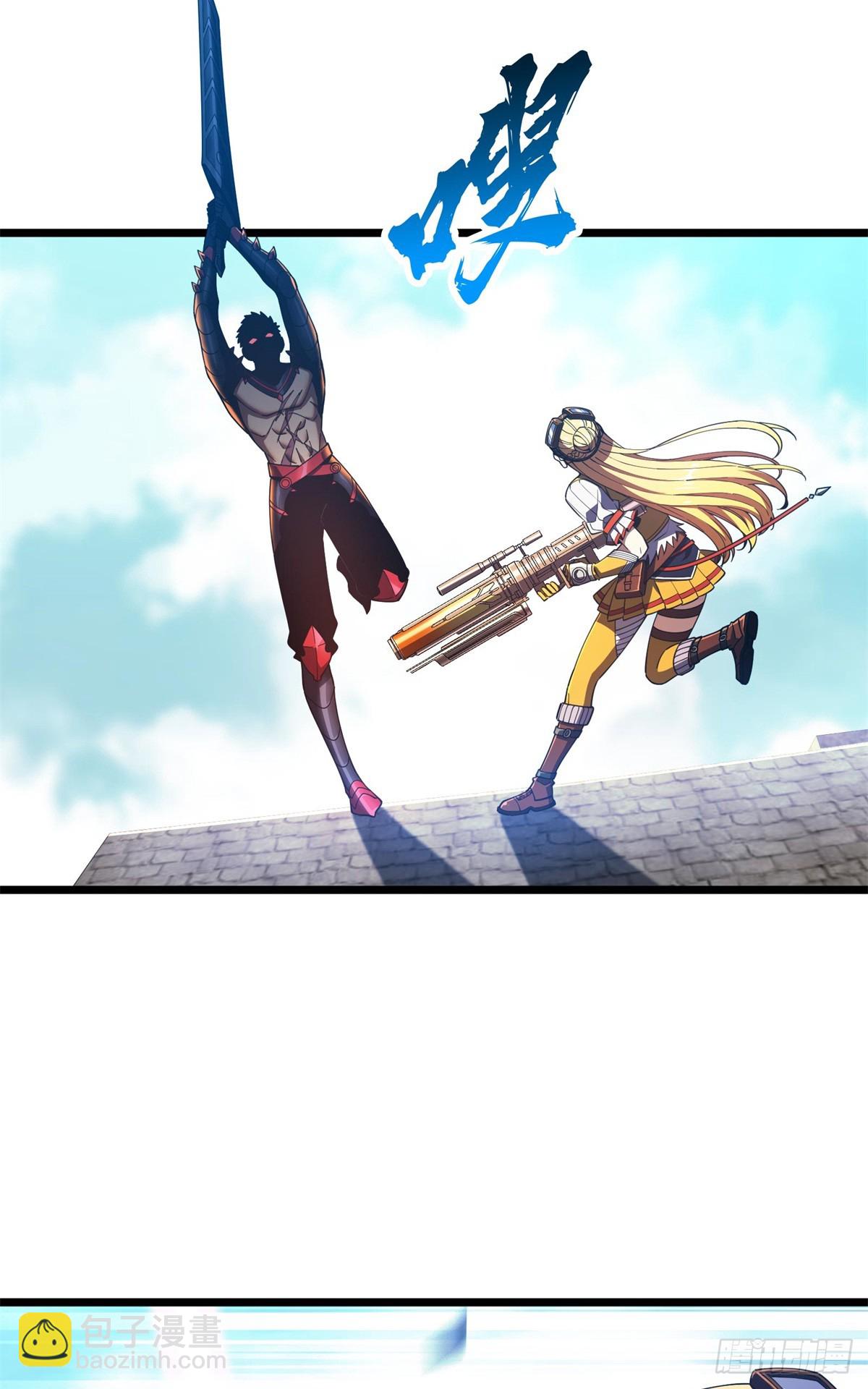 第256话 到此为止了(1/2)-第258话