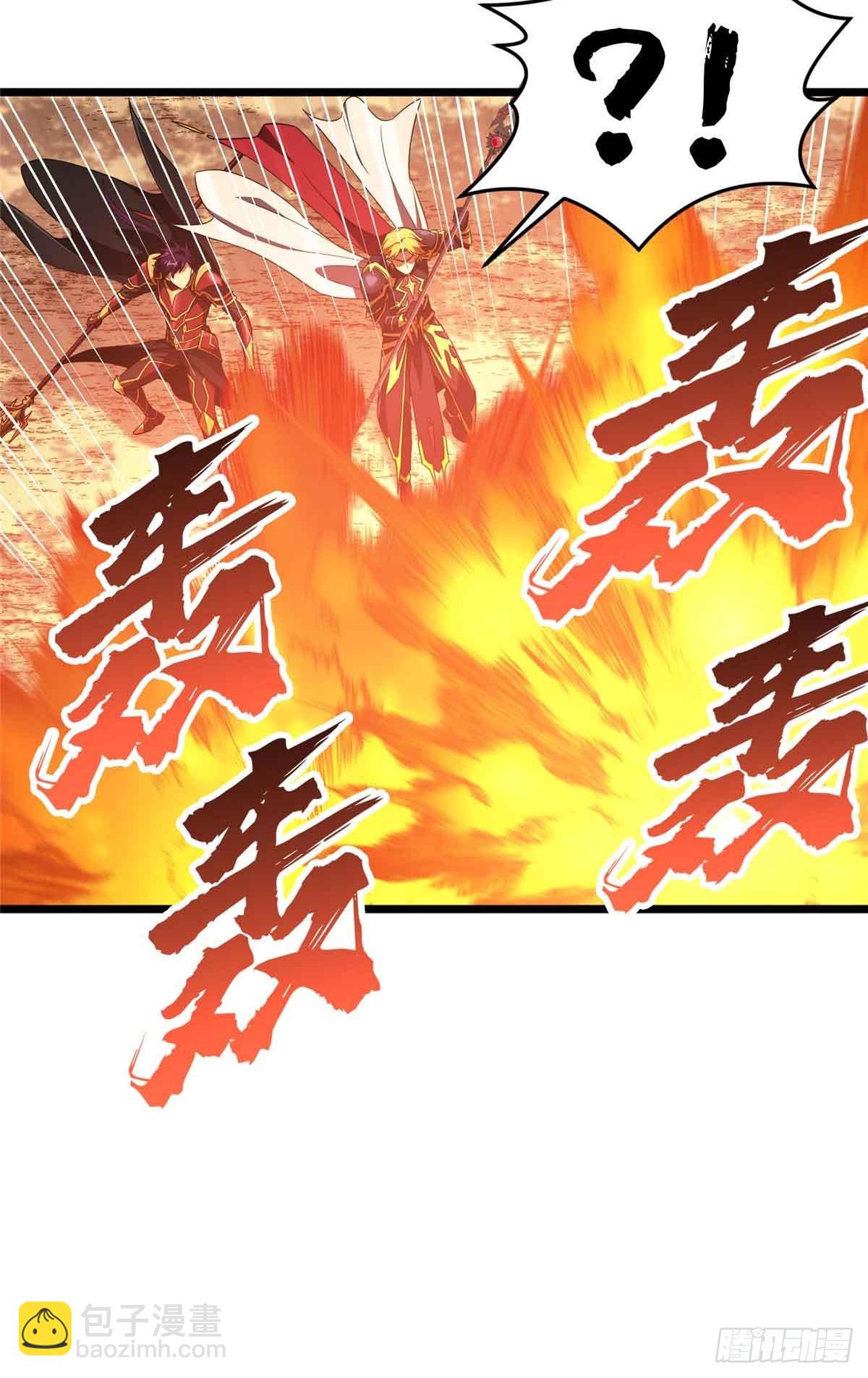 第259话 最后一滴血(1/2)-第260话