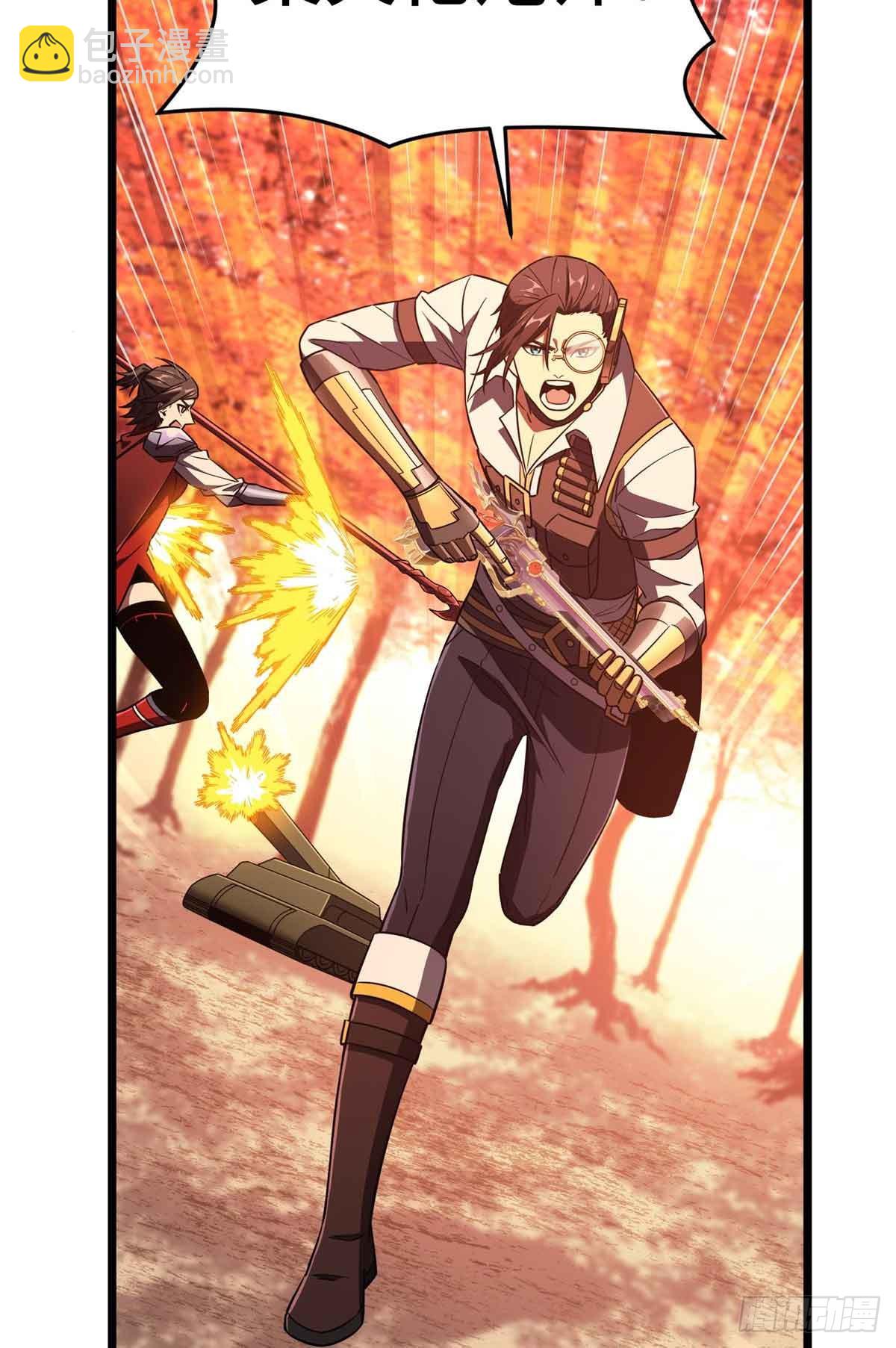 第259话 最后一滴血(1/2)-第260话