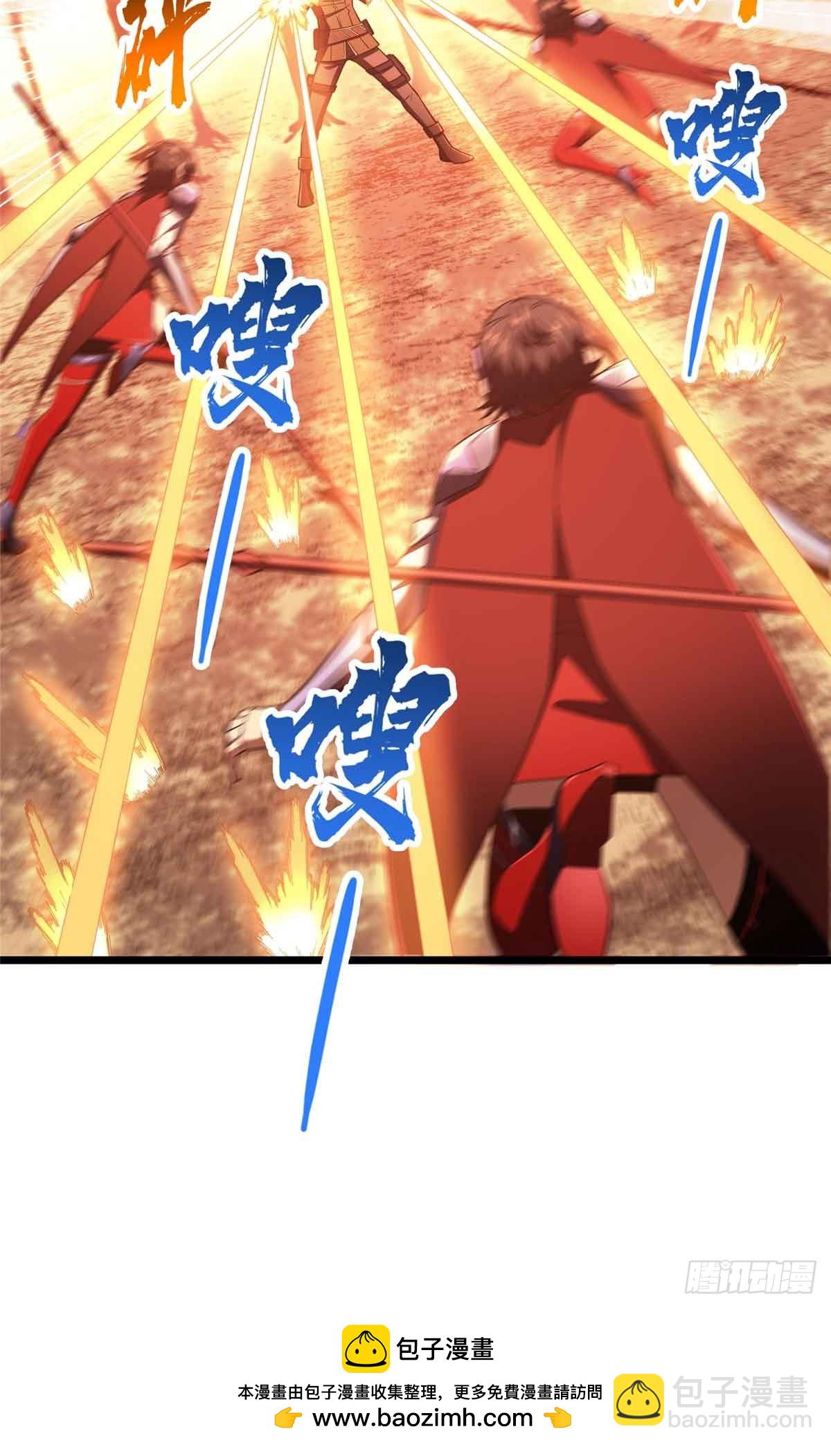 第259话 最后一滴血(1/2)-第260话