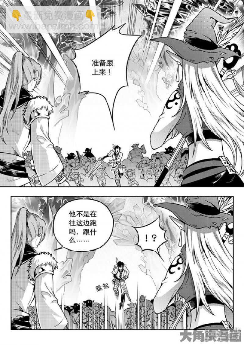 第37话 血枪手首杀-第40话