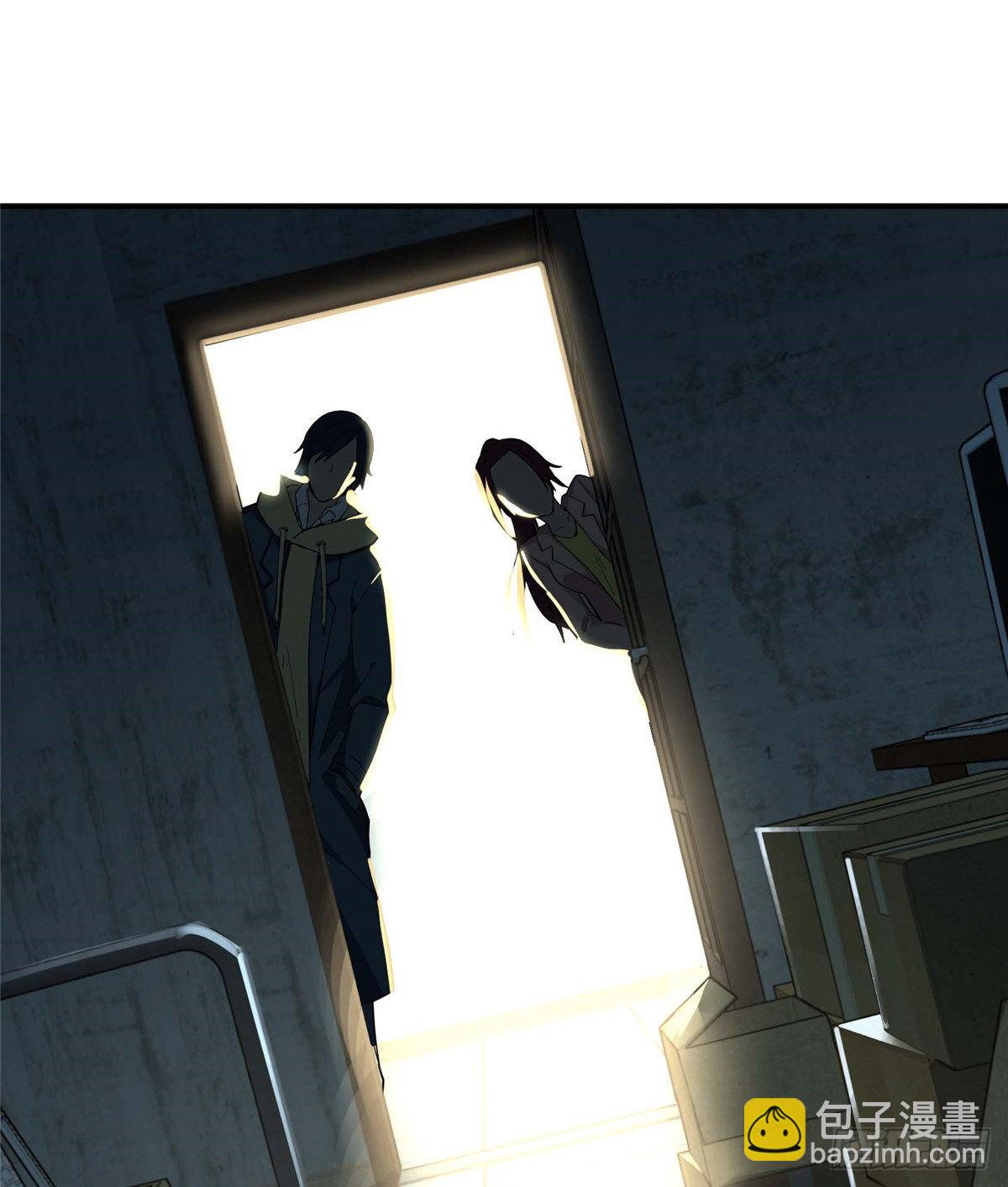 第04话 君莫笑转区(1/2)-第6话