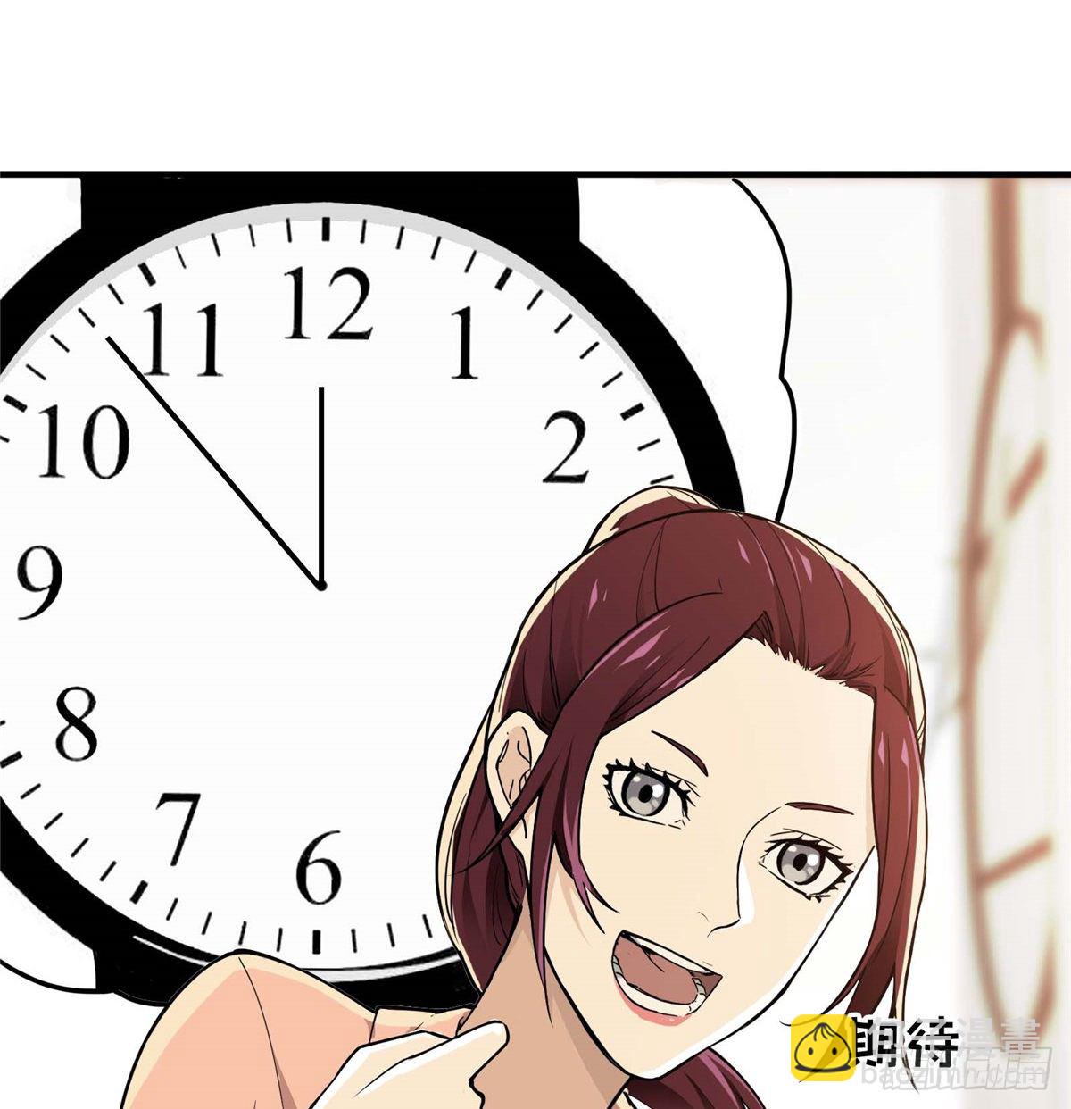 第04话 君莫笑转区(1/2)-第6话