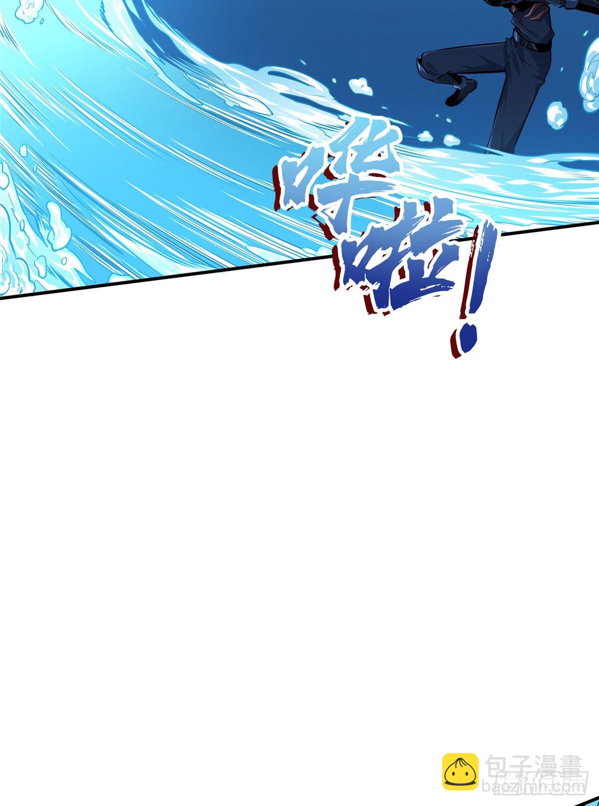 14  比赛的士气(1/2)-第14话