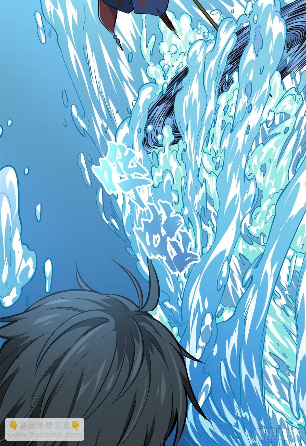 14  比赛的士气(1/2)-第14话