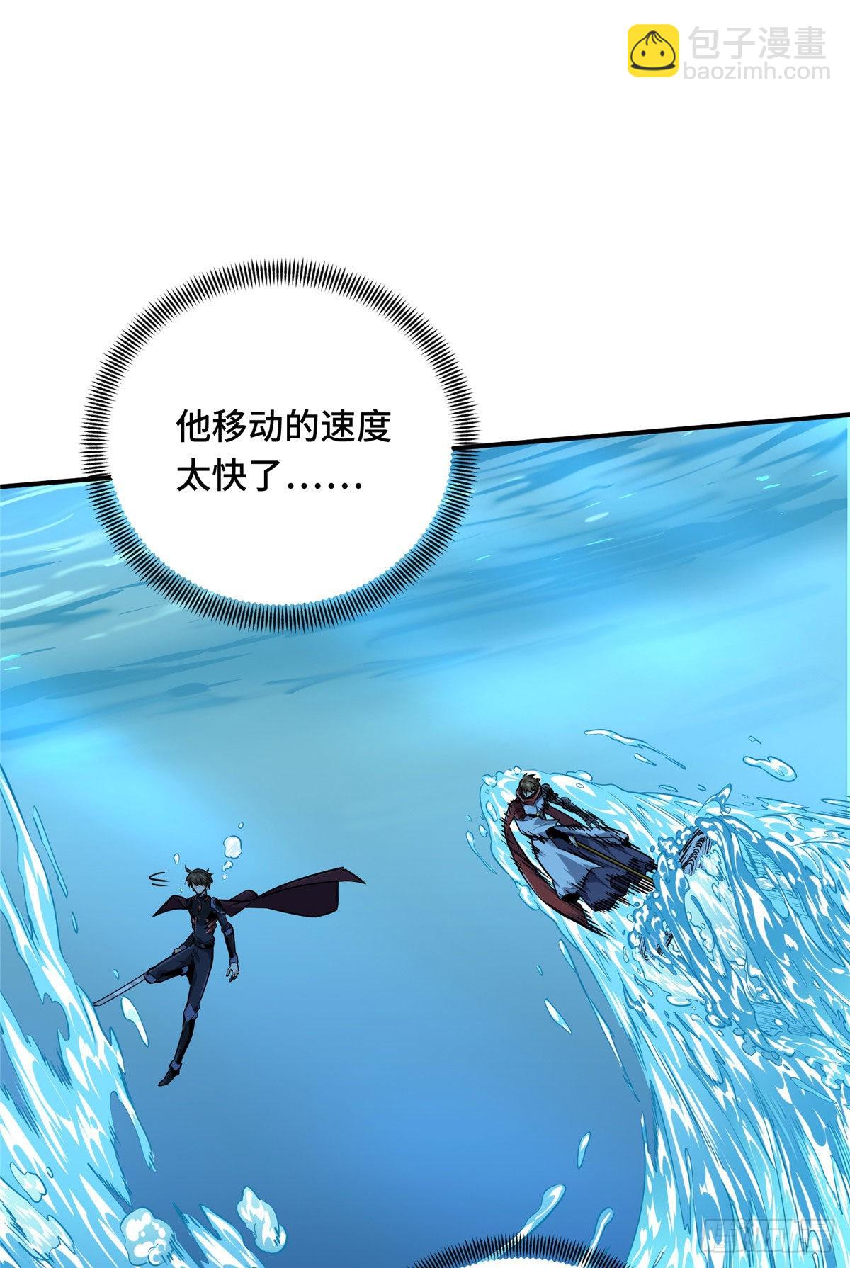 14  比赛的士气(1/2)-第14话