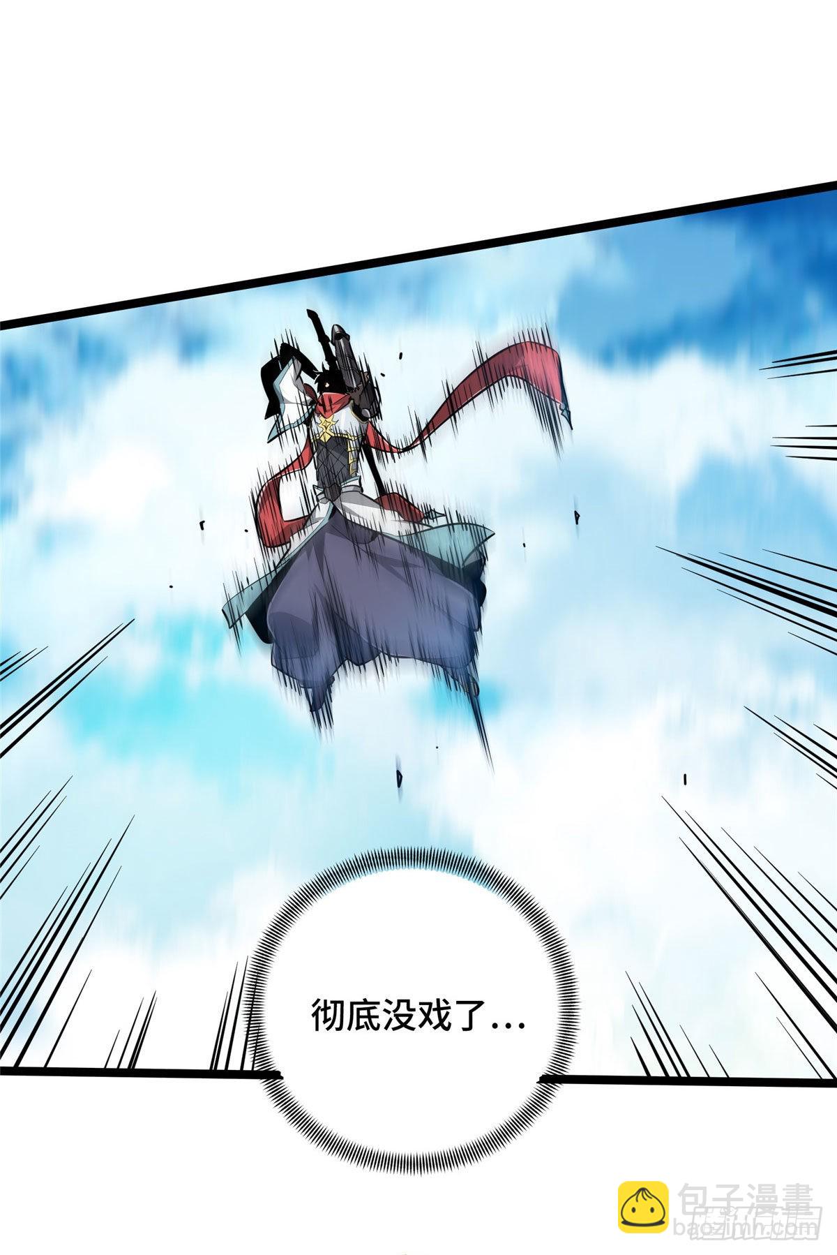 14  比赛的士气(1/2)-第14话