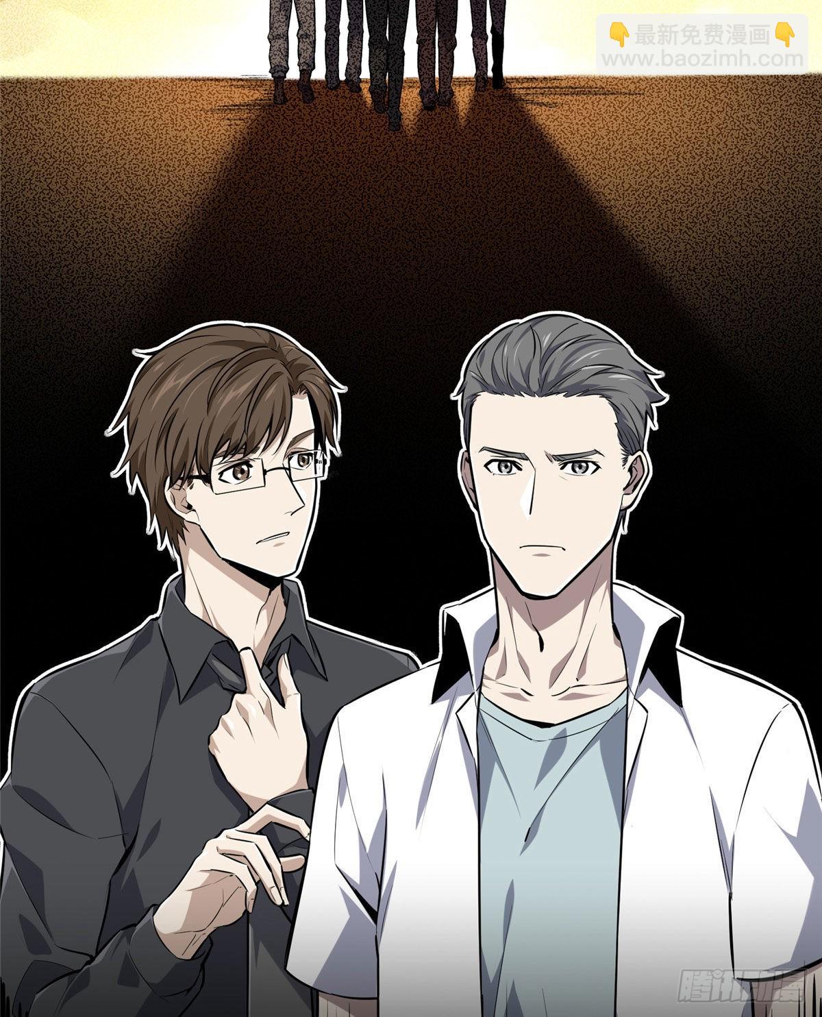14  比赛的士气(1/2)-第14话