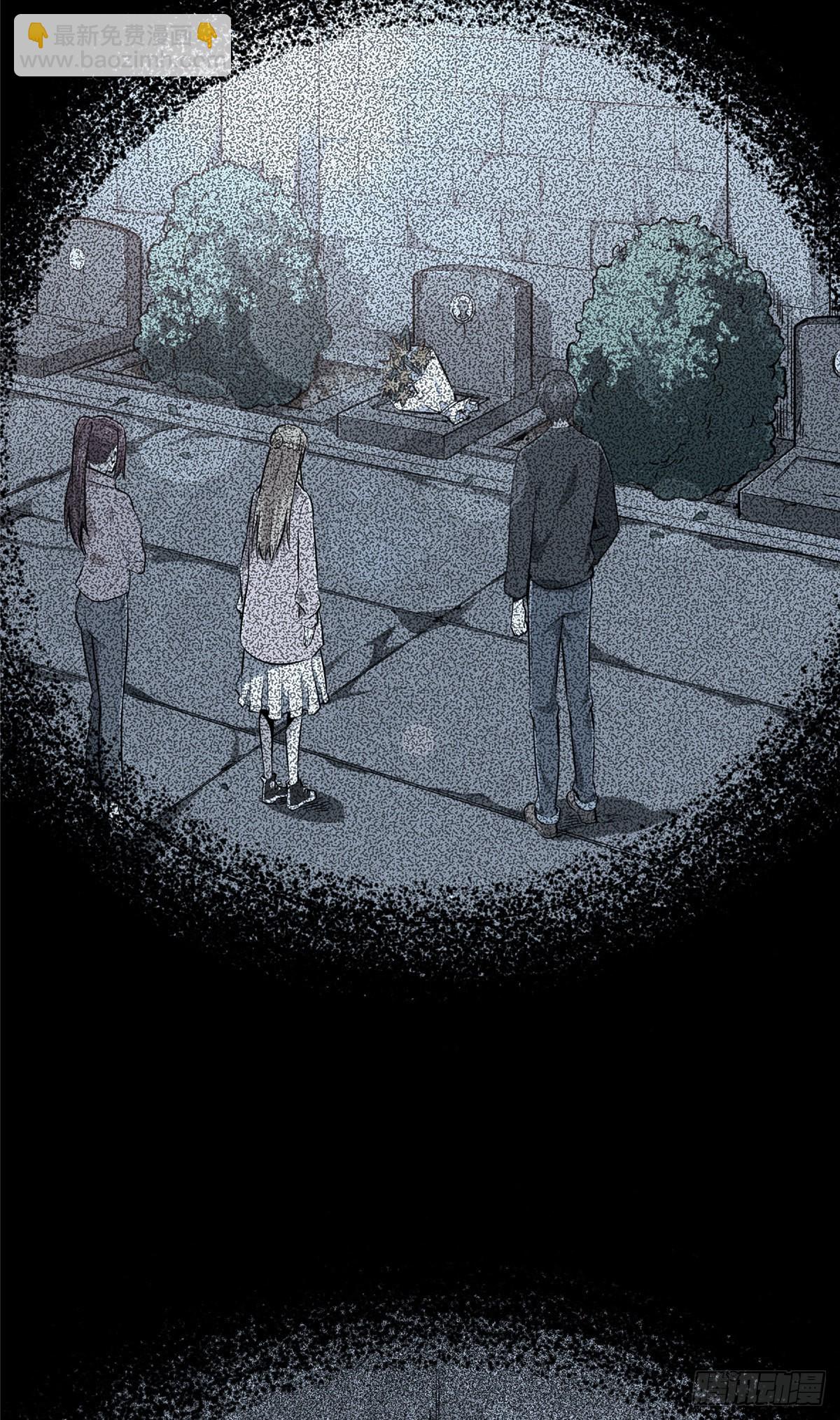 18 来日方长(1/2)-第18话