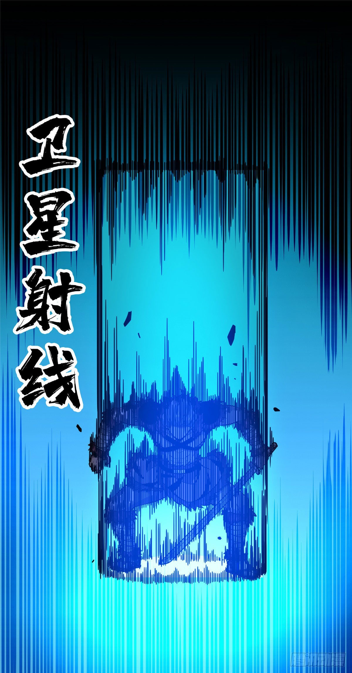 30 季狼首杀(1/2)-第30话