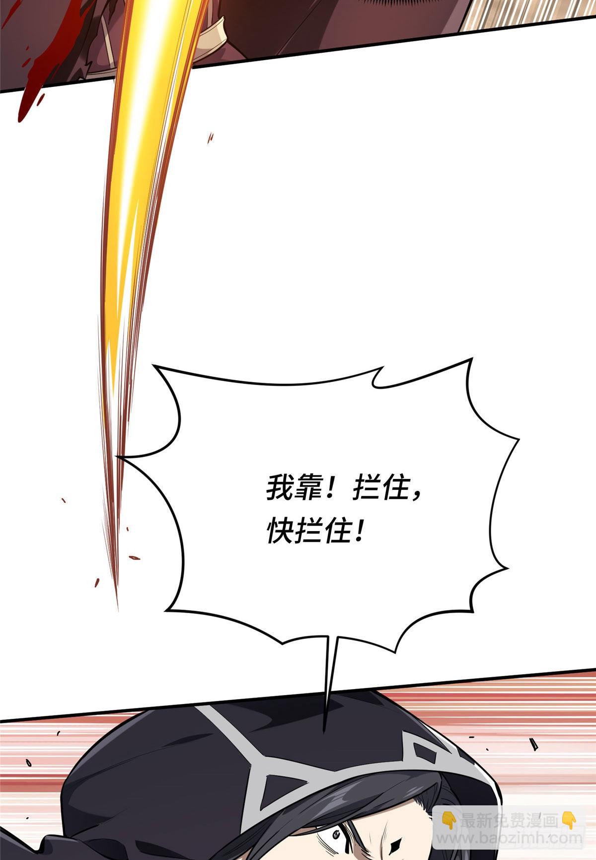 36 忧郁小猫猫(1/2)-第36话