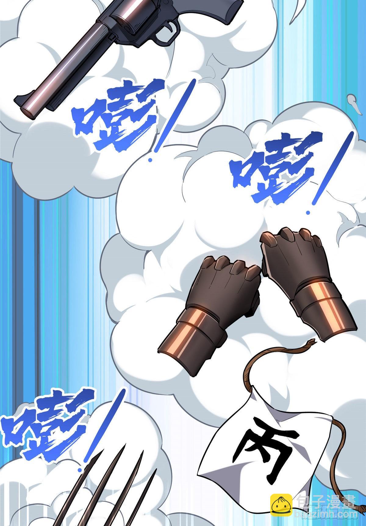 36 忧郁小猫猫(1/2)-第36话