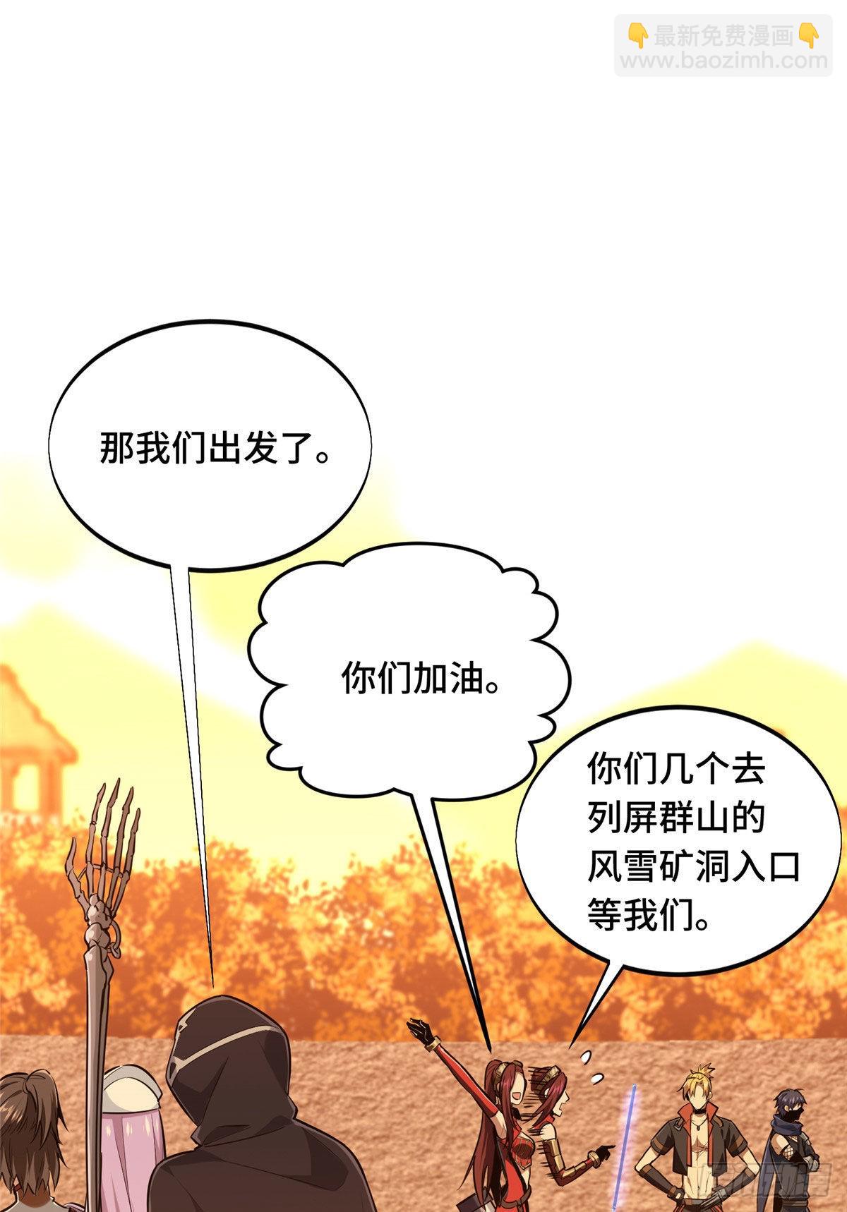 36 忧郁小猫猫(1/2)-第36话