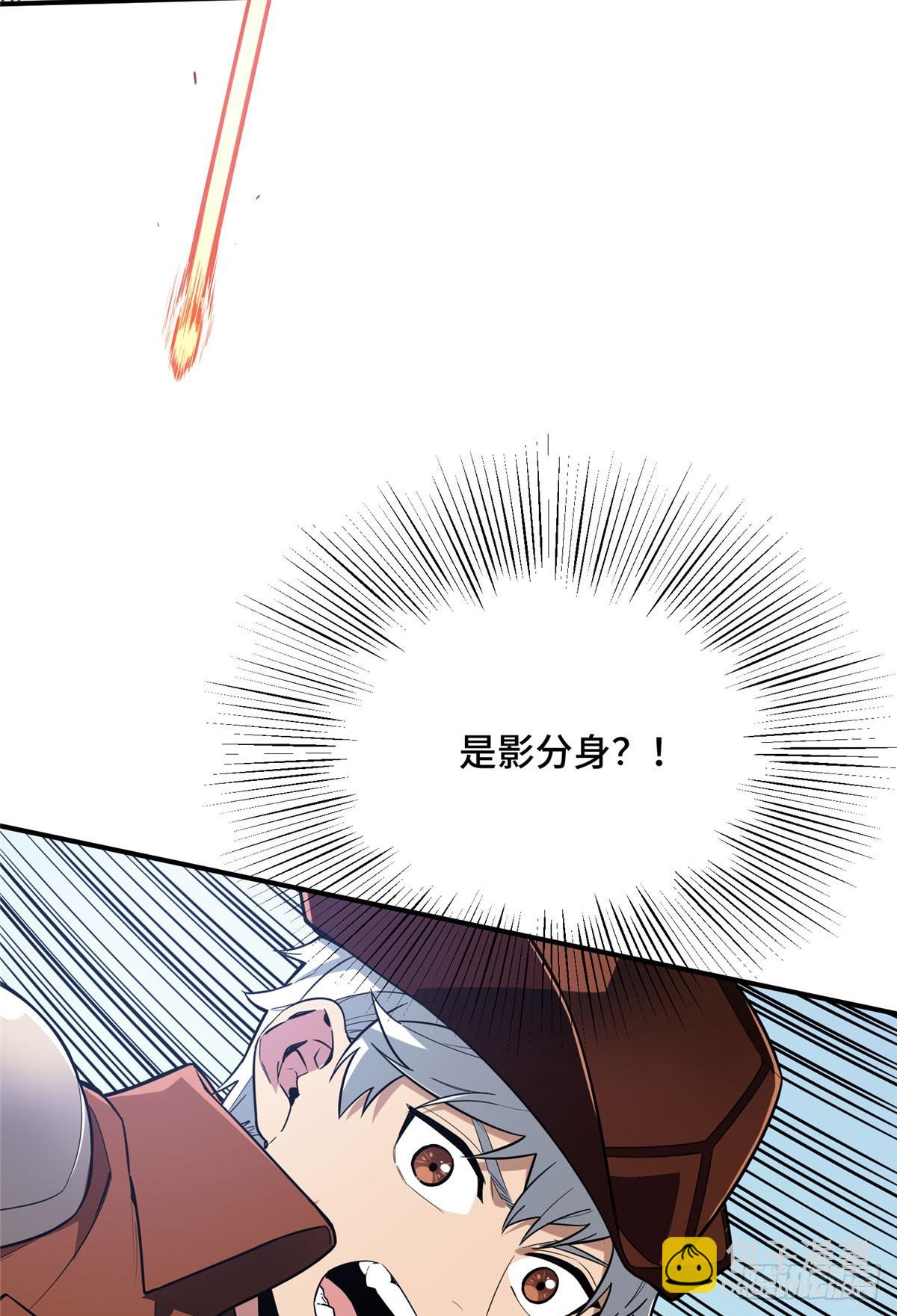48 雪中有坑(1/2)-第48话