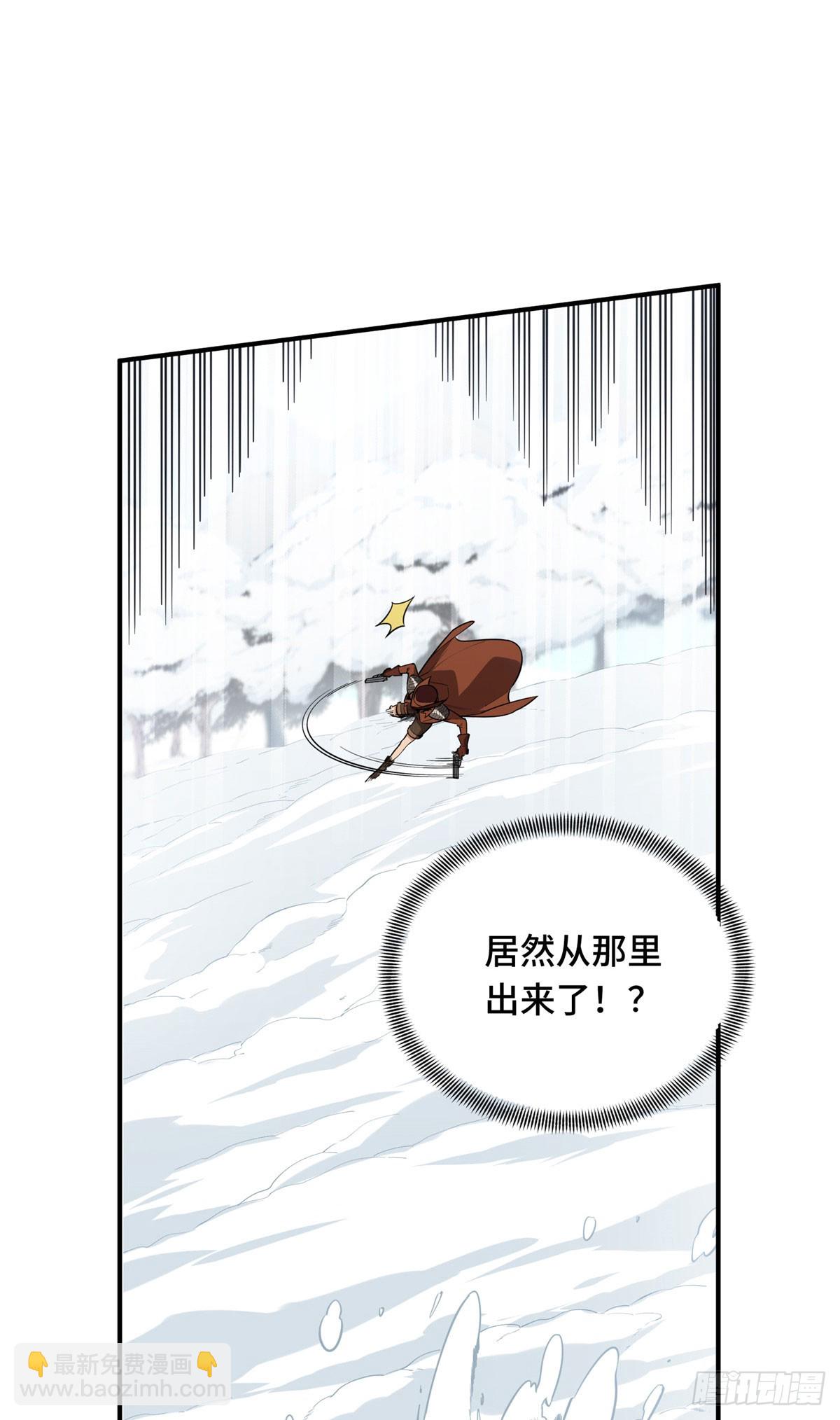 48 雪中有坑(1/2)-第48话
