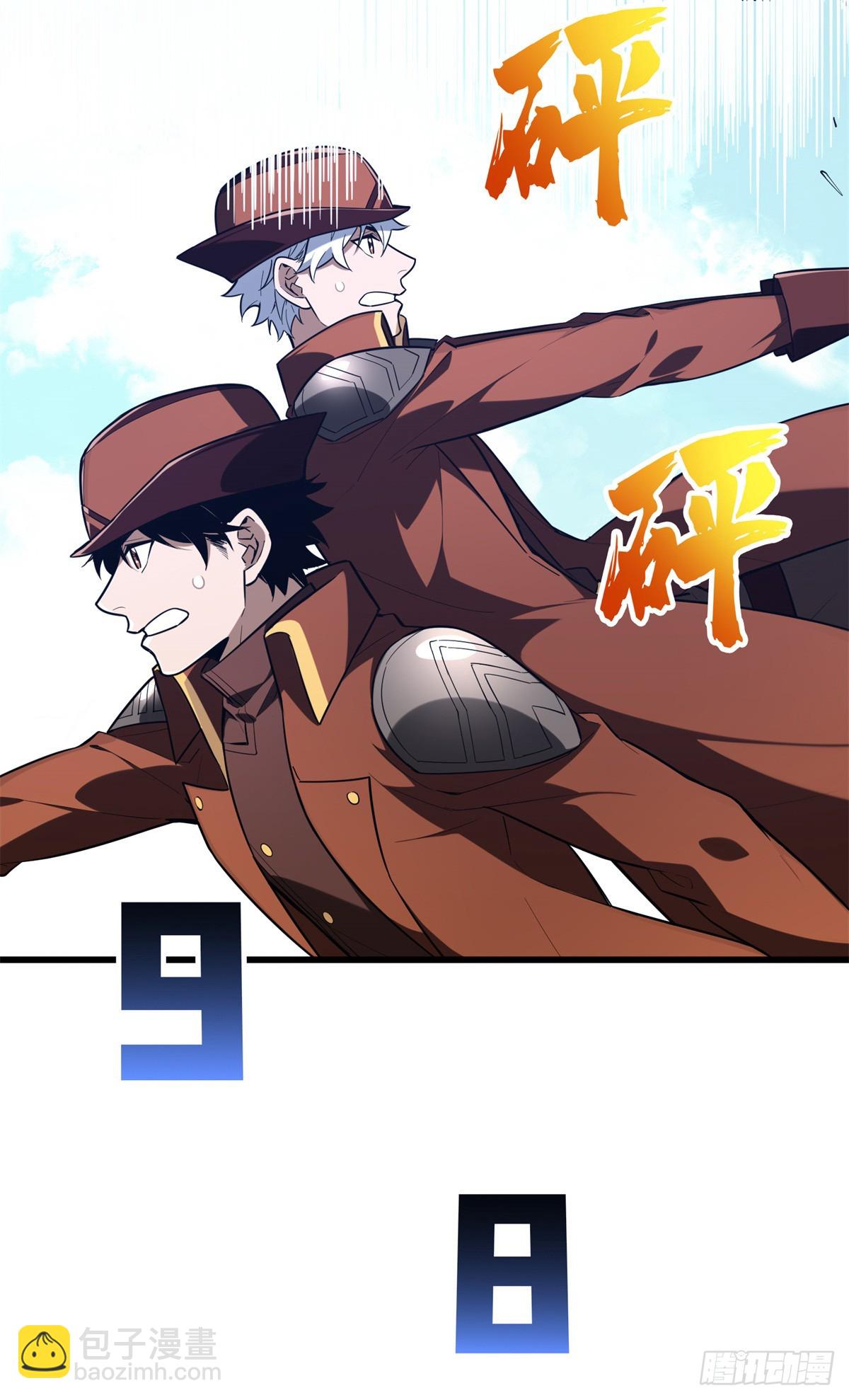 53 终结(1/2)-第54话