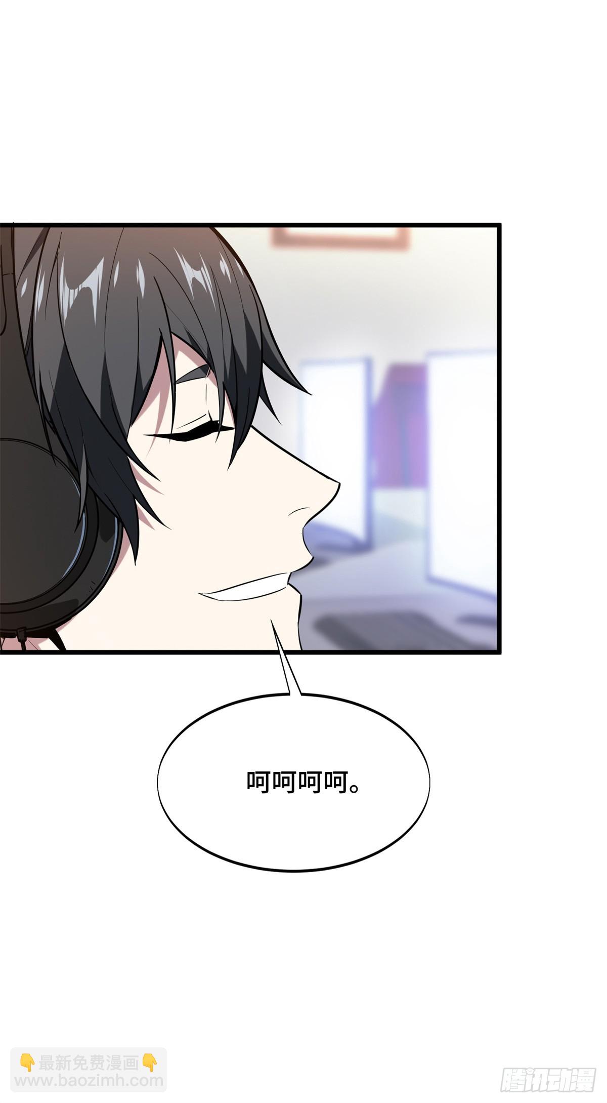 53 终结(1/2)-第54话