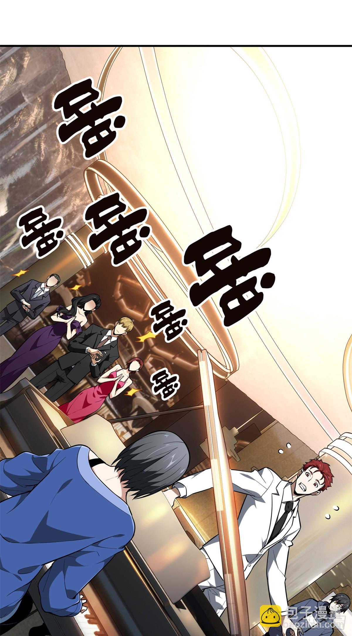 57 收场(1/2)-第58话