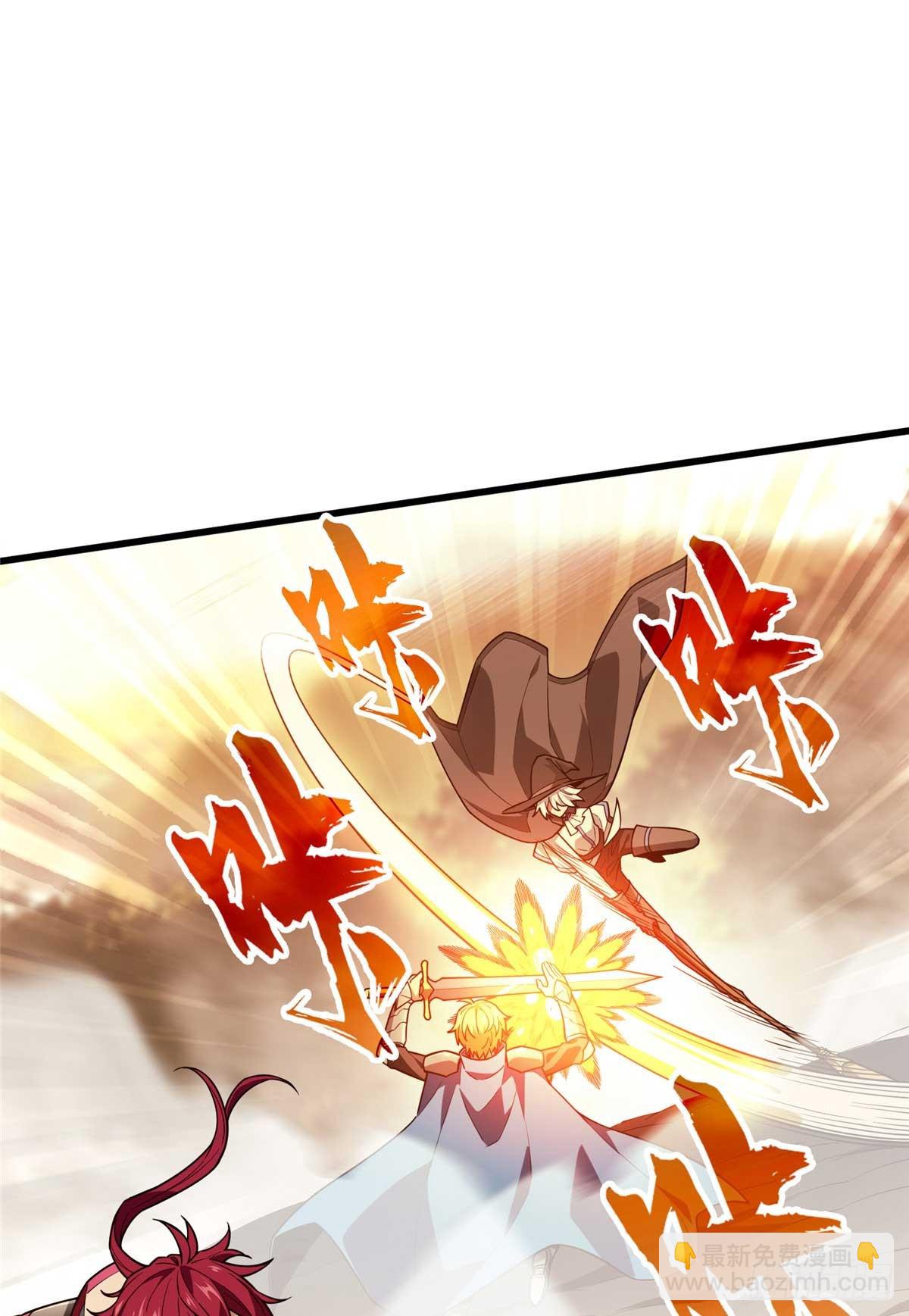 59 乱斗(1/2)-第60话
