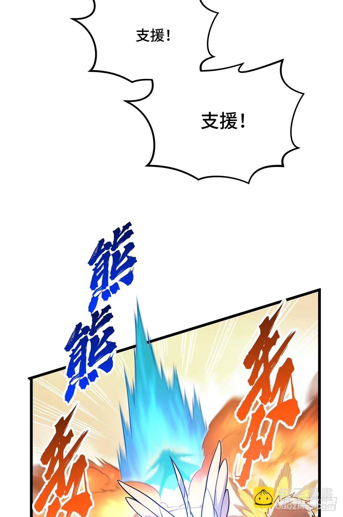 59 乱斗(1/2)-第60话