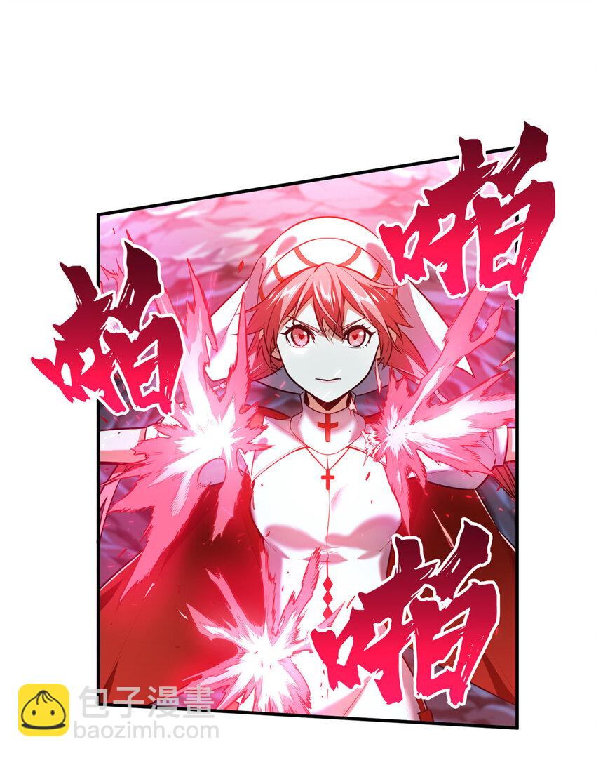 37 又垫底了(1/2)-第38话