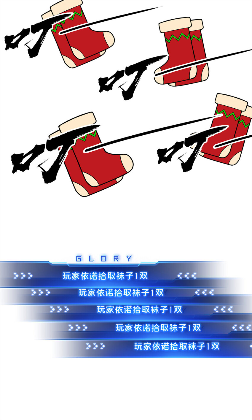 53 终结(1/2)-第54话