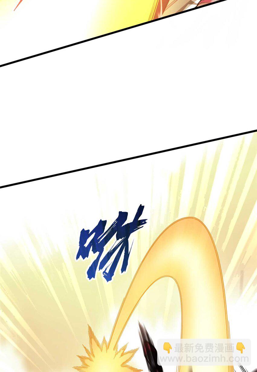 59 乱斗(1/2)-第60话