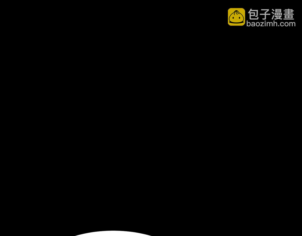 第10话 我全都要(1/4)-第10话