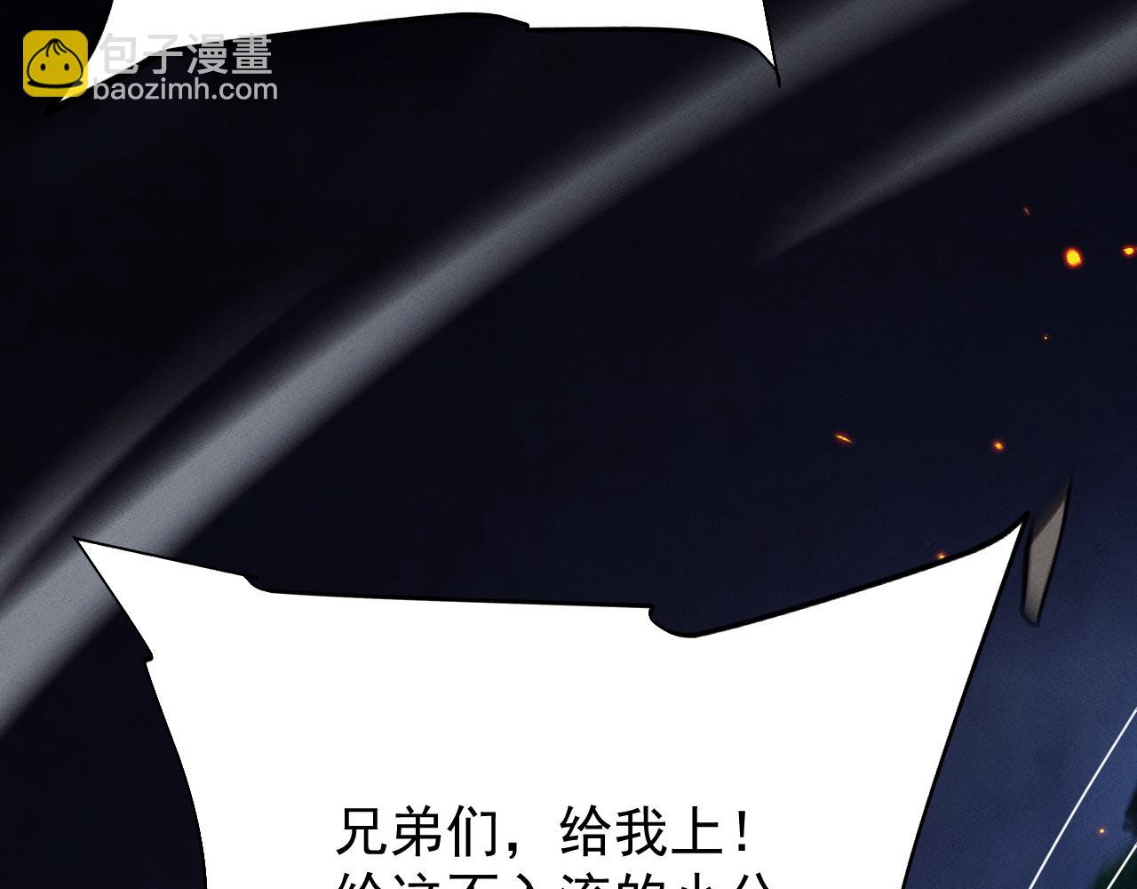 第10话 我全都要(1/4)-第10话
