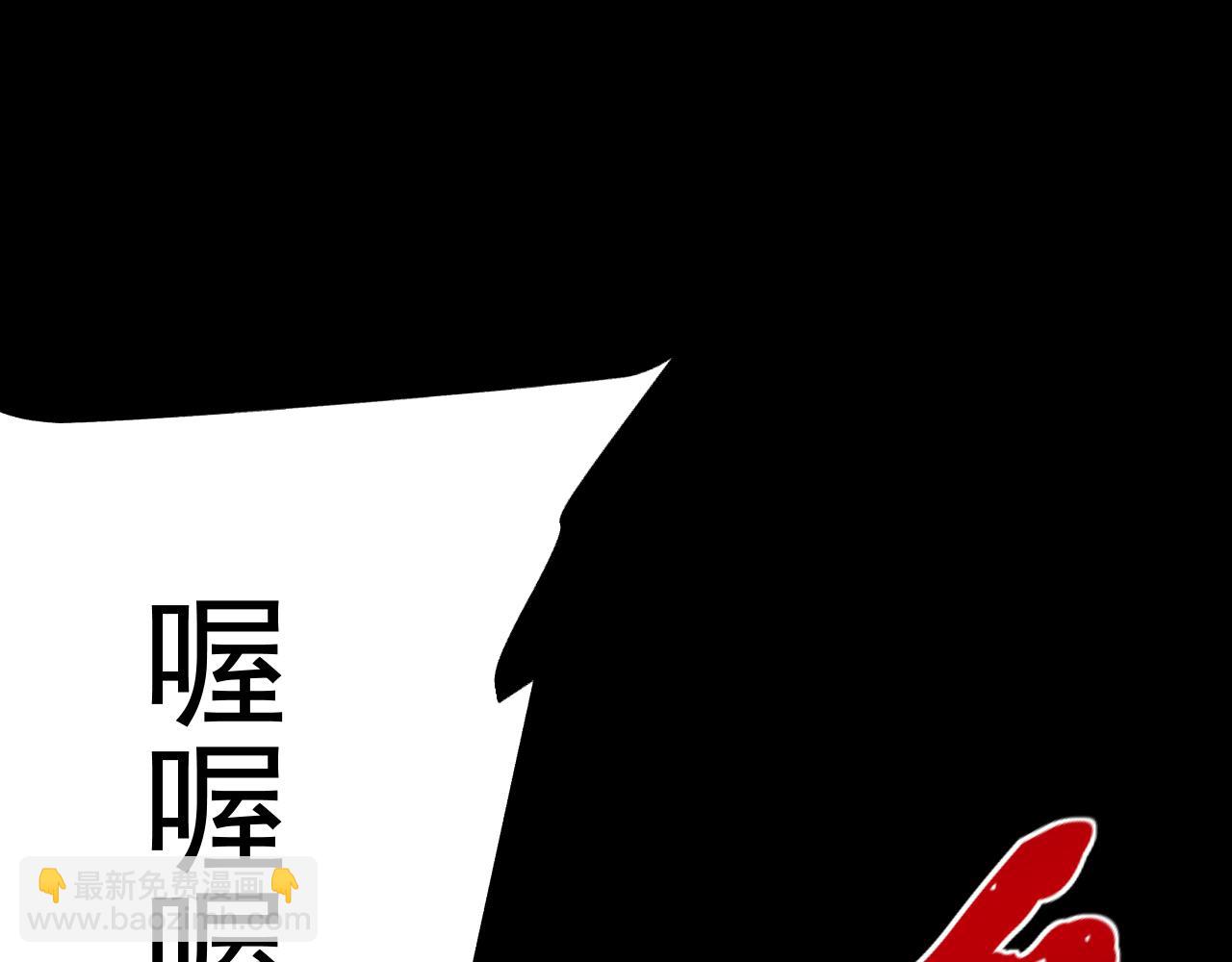 第10话 我全都要(1/4)-第10话