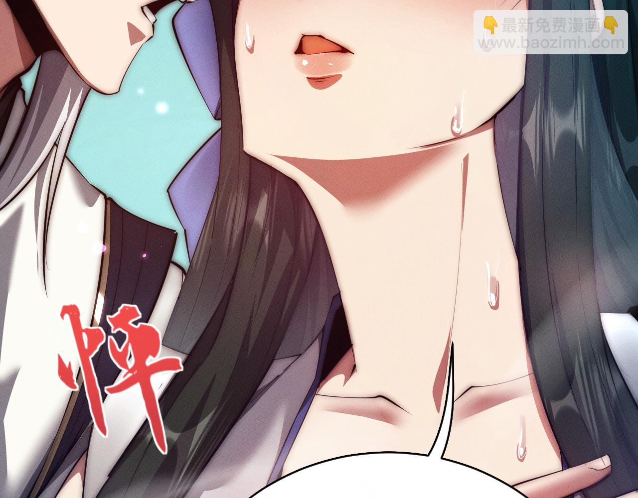 第14话(1/3)-第14话