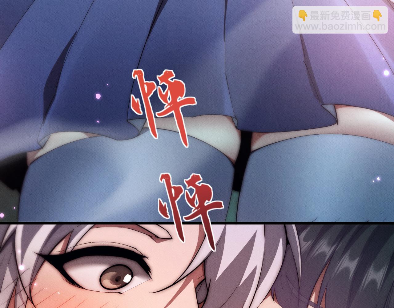 第14话(1/3)-第14话