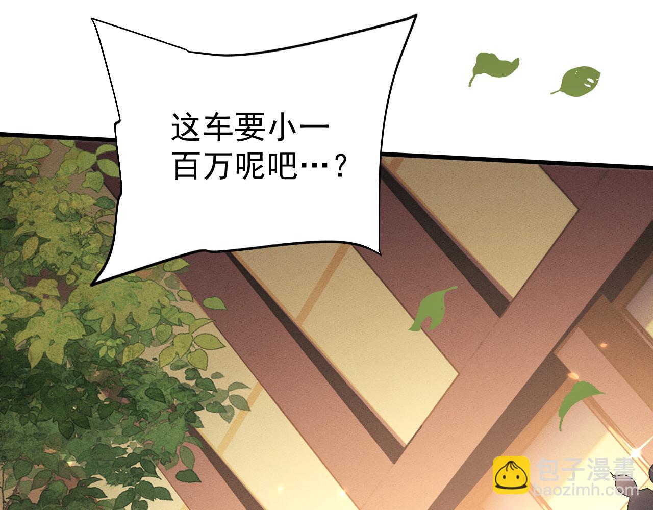 第19话(1/3)-第22话