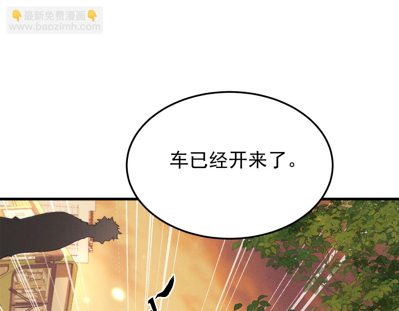 第19话(1/3)-第22话