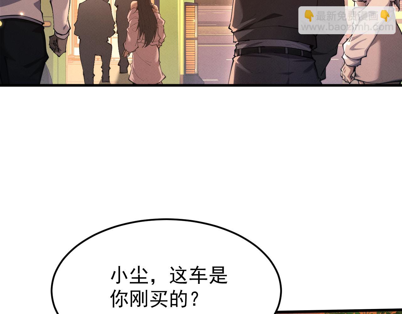 第19话(1/3)-第22话